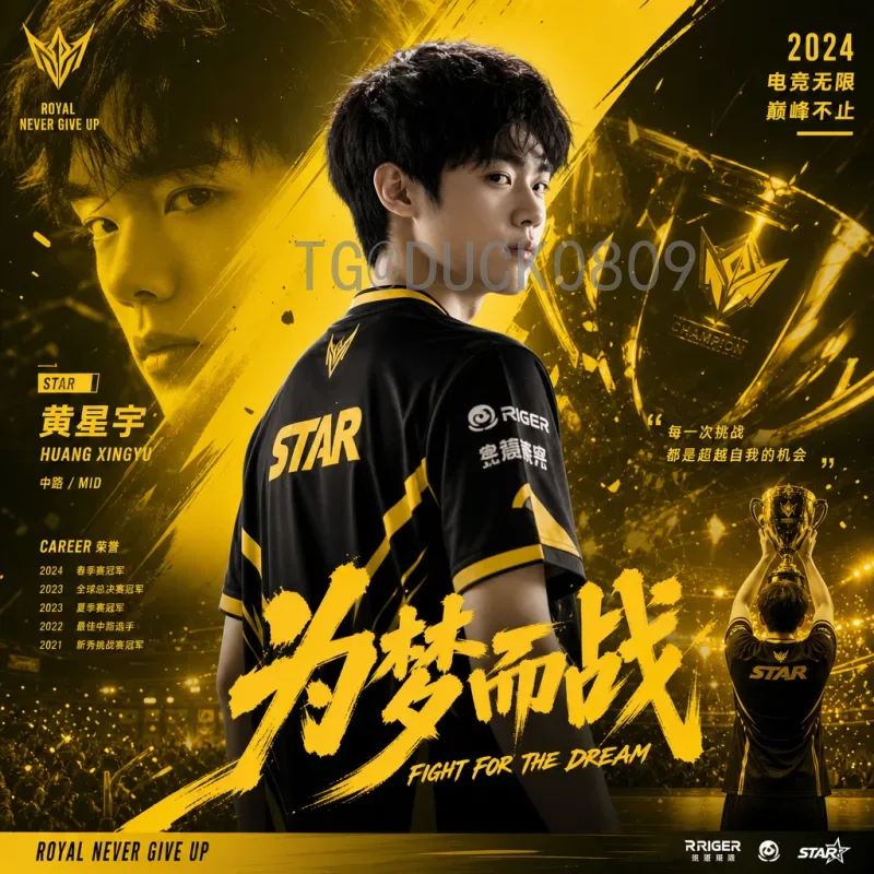 墨西哥2026世界杯：激情足球盛宴与多元文化交融的盛会