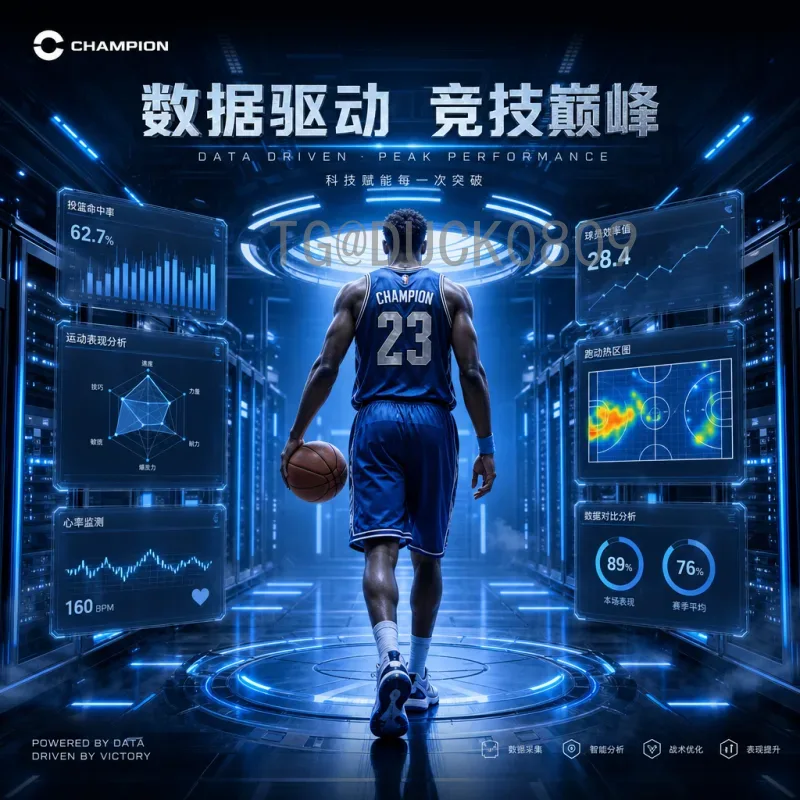 官方2026年美加墨世界杯举办城市介绍：16座城市全景解析