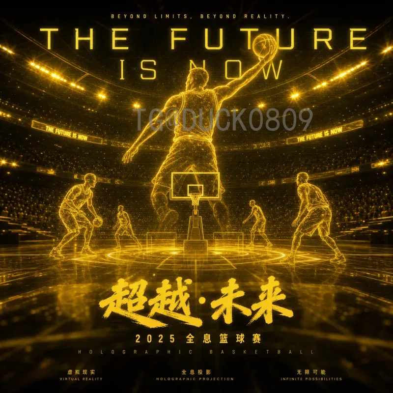 世界杯今日比赛前瞻：强强对话与黑马崛起，精彩不容错过